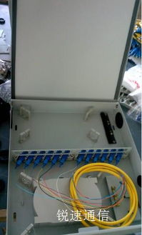 慈溪市橫河銳速通信設備廠 專業(yè)通訊設備生產(chǎn)供應商