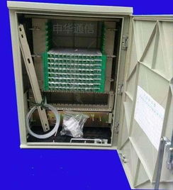 慈溪市申華通信設備廠 專業(yè)生產(chǎn)供應商，鑄就通訊設備卓越品牌